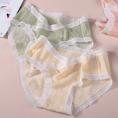 透气托腹三角裤 孕妇内裤 纯棉低腰怀孕期专用孕z中期晚期早期薄款