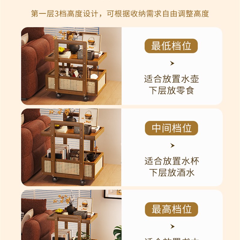 置物架茶几中古小推车客厅可移动床边小推车门后置物架沙发旁窄边