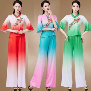 广场舞服装女2025新款民族风团体表演出队服绣花跳伞舞秧歌服套装