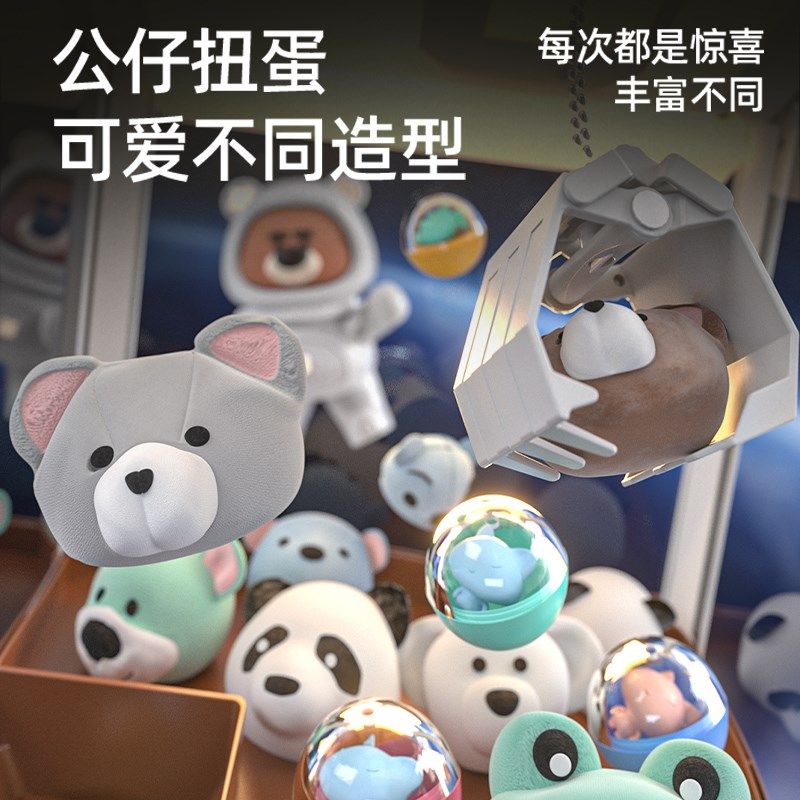 儿童抓娃娃机玩具男女孩3到6岁5宝宝生日六一礼物4十10十12岁以上