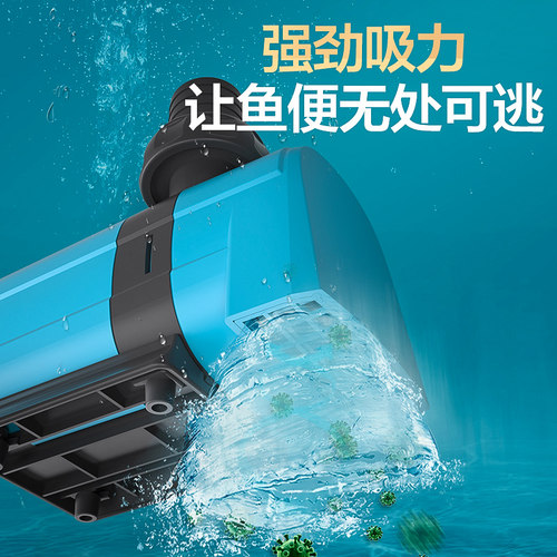 创宁鱼缸水泵超静音变频潜水过滤循环泵水陆两用小型低压底吸泵