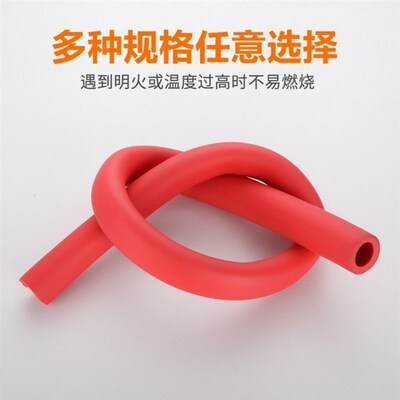 彩色红蓝保温管套PPR20 25 32家装冷热水管空调铜管防护保温棉