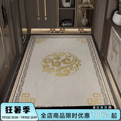 中式入户门地垫家用进门皮革脚垫门垫进门J大门口防滑玄关地毯pvc