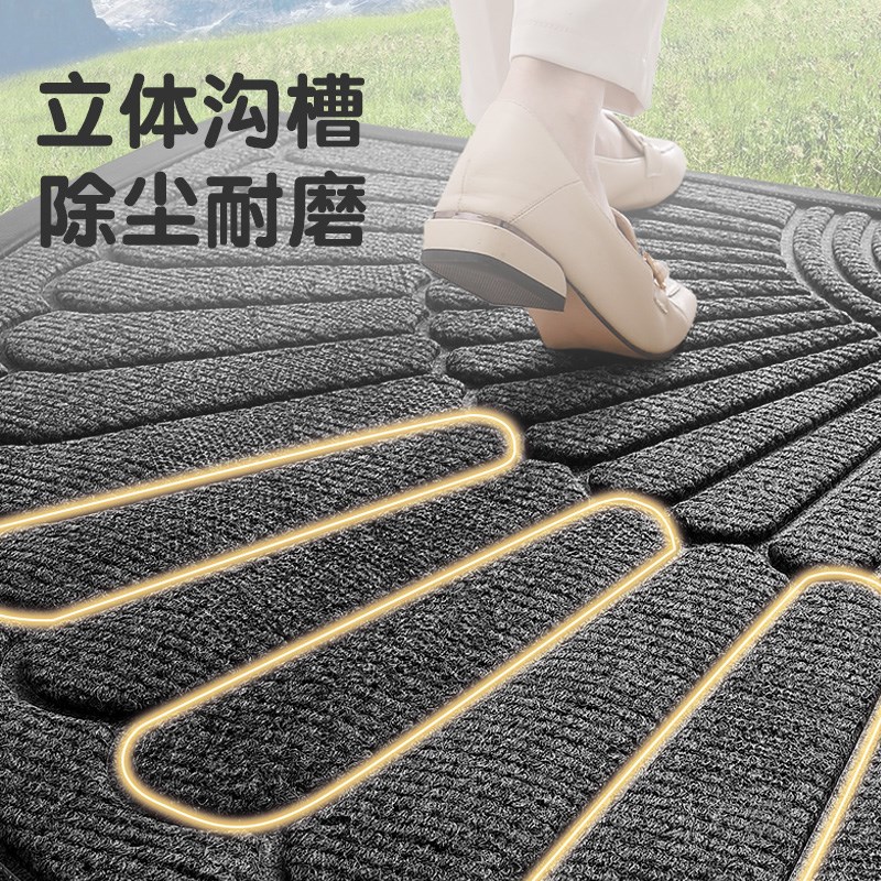 入户门地垫防滑脚垫家用半圆除尘易打理高端门口玄关室外门垫进门