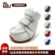 DJJ狗鞋 纯色保暖小棉鞋 超纤皮春秋小狗鞋 泰迪比熊冬季