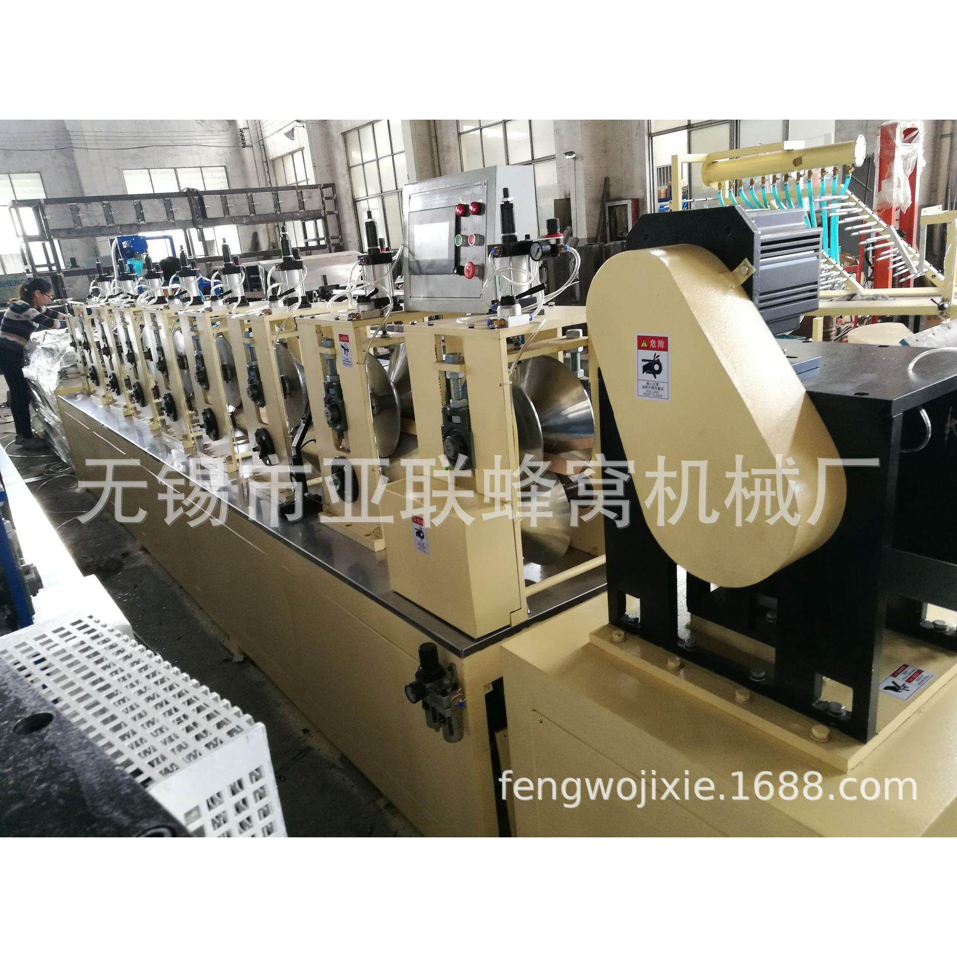 供应原纸分切机分切机设备纸张分条机,包装,纸箱,淘宝优惠券,粉丝福利购,淘宝优惠卷