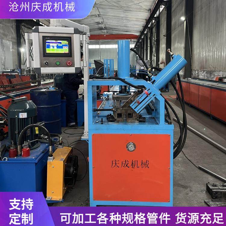 全自动矩形管冲孔机方管切断机幕墙立柱开孔机多功能液压冲孔,五金/工具,其他机械五金,淘宝优惠券,粉丝福利购,淘宝优惠卷