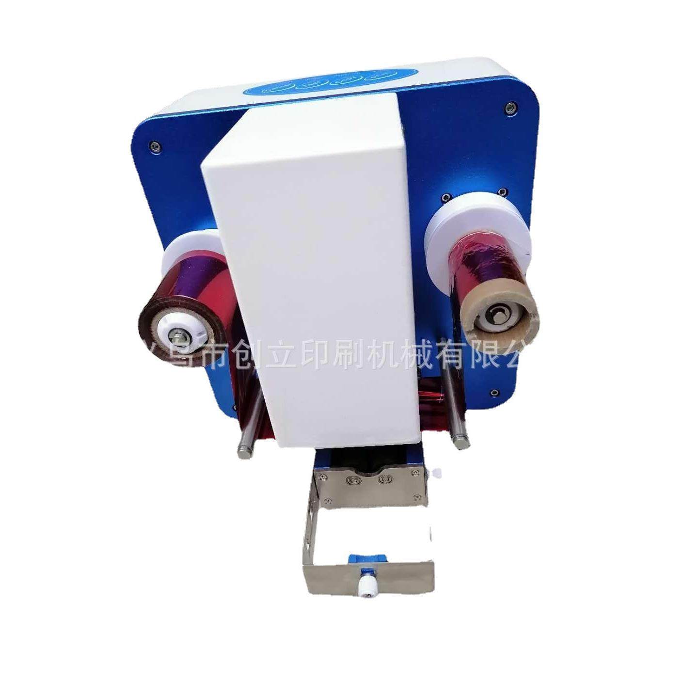 55Y烫笔机圆柱体铅笔无版烫金机圆珠笔无版烫金机数码无版烫金机,办公设备/耗材/相关服务,烫金机/压烫机,淘宝优惠券,粉丝福利购,淘宝优惠卷