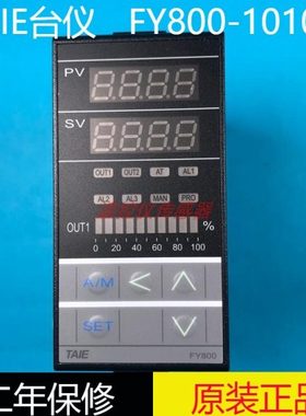 TAIE台仪仪表FY800高精度温控仪FY800-101000T FY800-30100B通讯