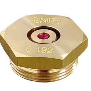 中走丝水嘴线切割眼模瑞均金刚石眼模钻石眼膜导咀导丝嘴平头水嘴