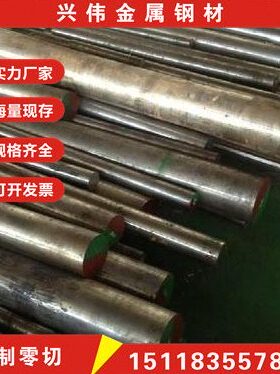 AZ21B AZ60D镁合金 AZ61A镁棒 MG25Y镁合金ZM6 ZM7 ZM10 镁稀土