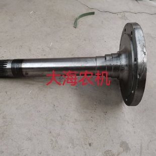 东方红拖拉机304/300 400 404配件MF450 454 504后驱动轴后桥半轴