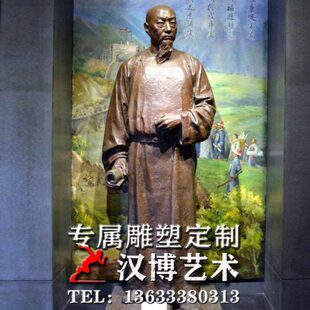 玻璃钢仿铜人物雕塑户外铸铜林则徐雕塑铜雕民族英雄雕塑可定制做