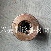 东贝商用冰淇淋机减速器连接器配件售后维修零件