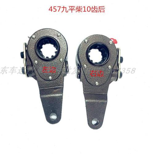 汽车东风457江淮格尔发解放九平柴汽车刹车制动后调整臂锁片