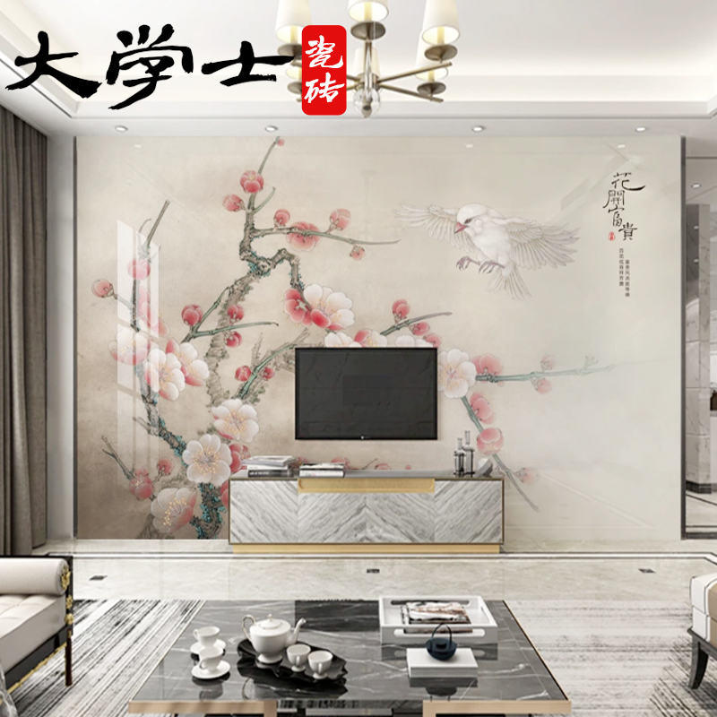 大学士瓷砖 瓷砖电视o背景墙 玄关沙发墙画微晶石高请墙砖玉石壁