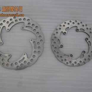 鑫源原厂越野配件  X2 X6 X2X 原厂前后刹车盘碟刹盘刹车盘通用