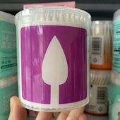 優 纸轴棉签棉棒 尖头型纸轴棉棒双头棉花棒