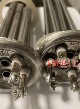 热销不锈钢开水器电热水器电热管 发热管帮 63  88 380V 6 9 12KW