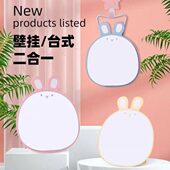 镜子化妆镜折叠台式 梳妆镜壁挂镜子便携学生 儿童镜子卡通女挂镜式