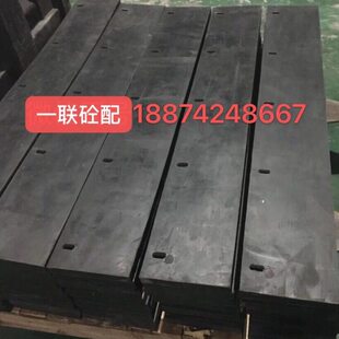 中联斜皮带/平皮带/刮泥板/刮板 搅拌站皮带机清扫器/输送带刮料