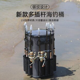 钓哈哈加厚加高钓鱼打水桶多功能钓鱼桶硬壳钓鱼箱一体成型活鱼桶