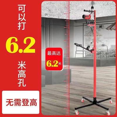 打孔支架升降式电锤钻升降架子伸缩固定支架天花板悬吊式天花板钻