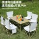 户外折叠桌椅便携式 车载野餐桌铝合金桌子露营用品自驾游烧烤桌椅