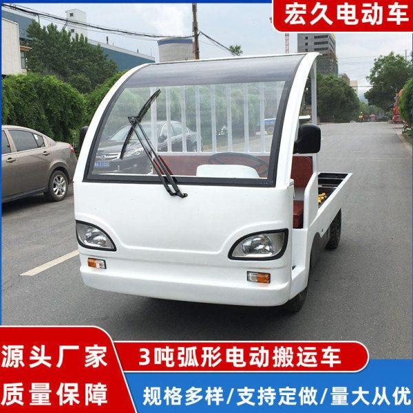 电动平板车3吨弧形搬运车四轮拉货电动板车养殖场车间转运搬运车,商业/办公家具,平板手推车/工具车/爬楼机,淘宝优惠券,粉丝福利购,淘宝优惠卷