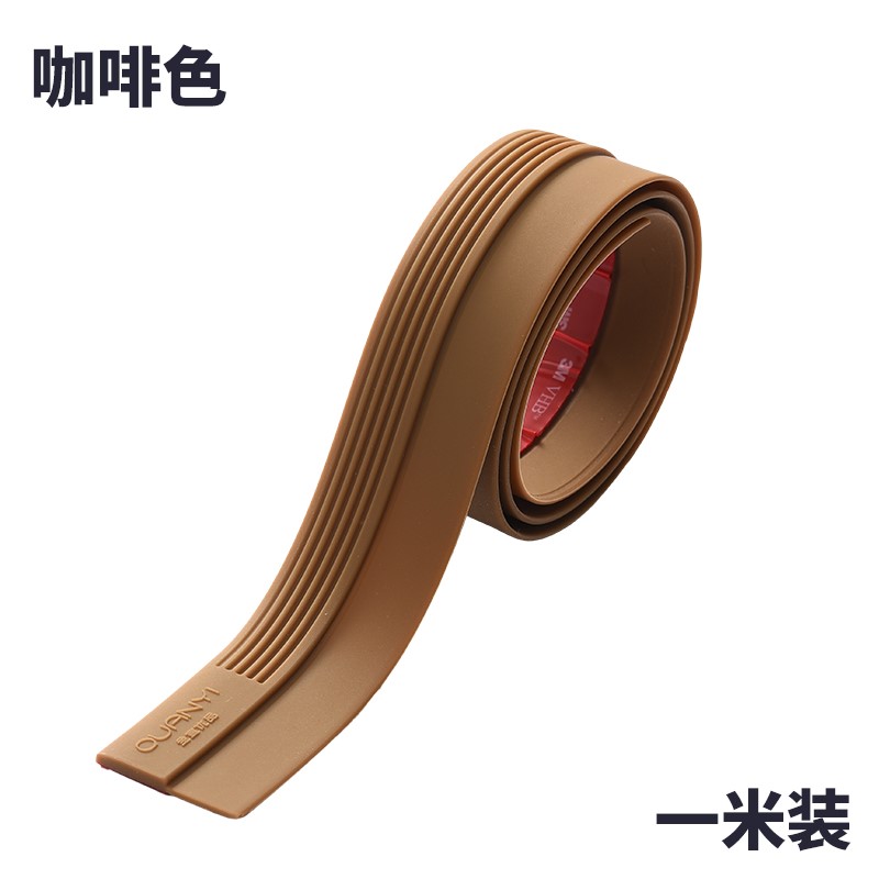 进户门底门e缝隙密封m条门窗玻璃防风条入户挡风神器专用隔音贴胶