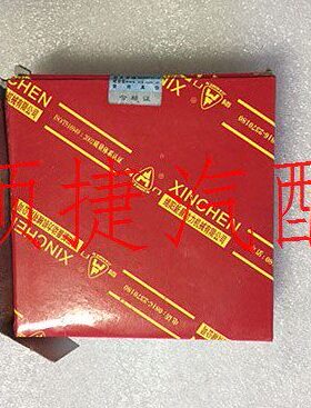 b40 bj40  北京汽车b40L发动机活塞环