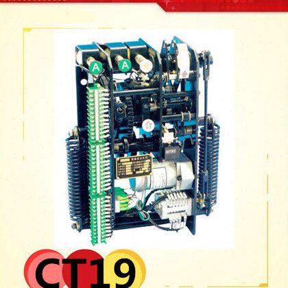 CT19型弹簧操动机构CT19型弹簧操动机构