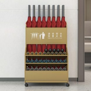 北欧铁艺雨伞桶轻奢创意LOGO定制商用酒店家用雨伞架折伞收纳桶