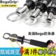 30磅 15磅 60磅不锈钢防海水boga控鱼器路亚海钓 GRIP 美国BOGA