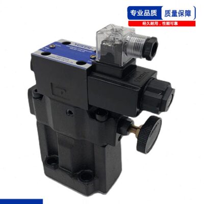 FTH 电磁控制溢流阀S-BSG-10-2B3B-D24-N-51溢流阀油研