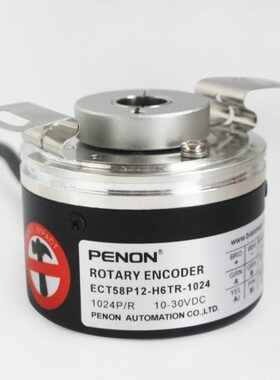 全新旋转编码器ECT58P10-N4PR-2500 ECT58P12-H6TR-1024 安装指导