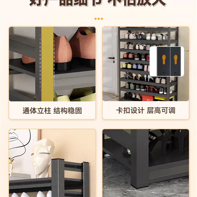 简易鞋架钢制家用门口楼道v外面宿舍带轮子万向滑轮可移动铁艺鞋