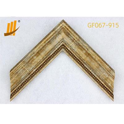 汇丰框业ps发框泡线条美装饰画相条式框线镜GF067挂墙