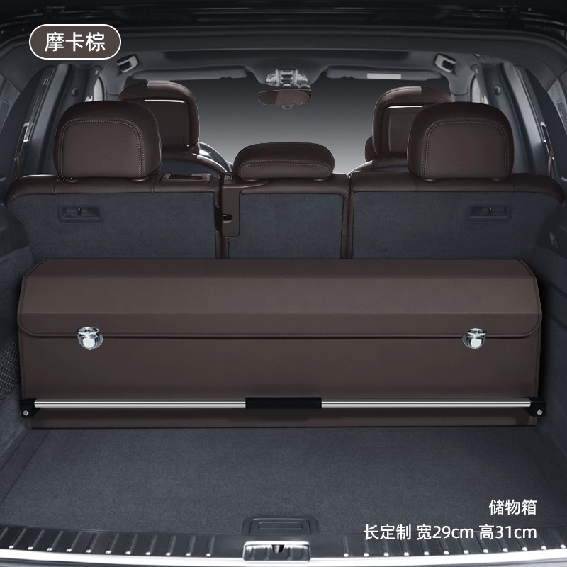 2024款400坦克500问界M5M7M9汽车载后L备箱储物箱密码锁专用收纳