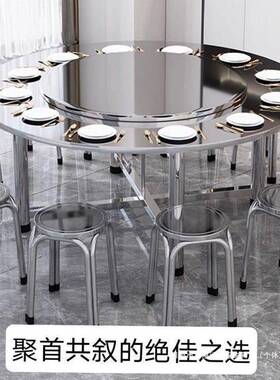 板钢特厚304不锈子四脚圆48301凳客凳厅饭店家用简约椅子矮凳凳