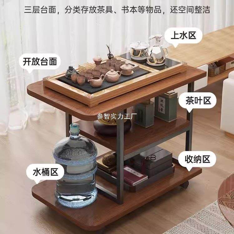 沙发边几边客柜移动桌茶家用茶台茶水柜小XZS几厅阳台小桌子侧茶