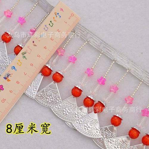 银饰装手工串珠流苏饰边苗料族服ULS0装配饰辅一条1米