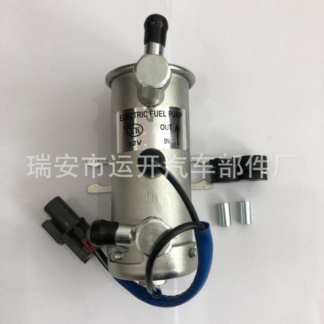 新运开供应2V24V子泵H燃油泵柴油泵4电/14H/K1K1