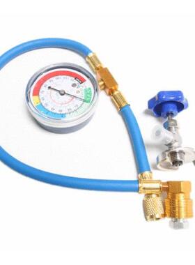r34a汽R12R22DIY家用1空调氟加车空调制冷剂AYO检测补充加注加氟