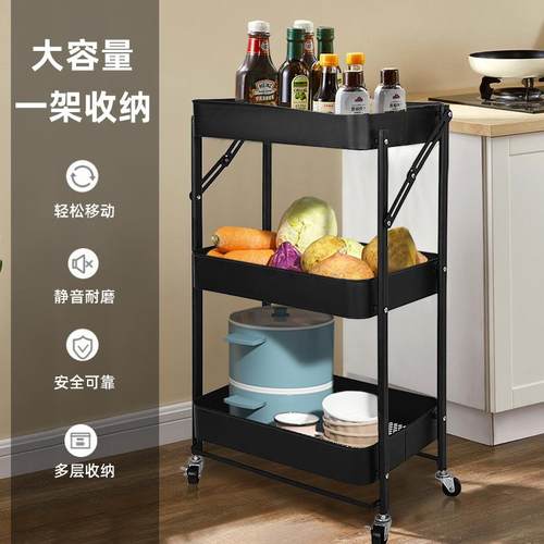 厅书架零食收纳架推NMCX-Z01落可移动客整理厨房储物可折地叠小车