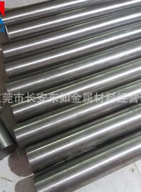 Grade5 GR5钛合金板 Grade 5环保抗腐蚀耐高温钛板 厚度1~80mm