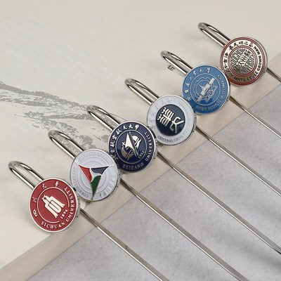 南京大学周边纪念品文创文v具金属书签徽章签字笔套装高考励志礼