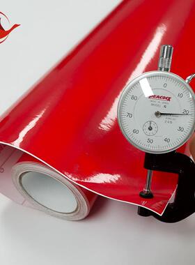 源胶头工厂即时贴字纸车身不干卷用材汽车拉花LEJ电脑刻字专贴刻