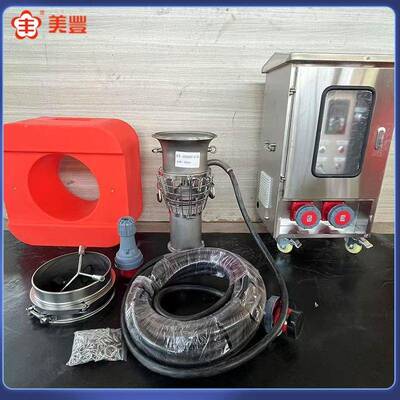 不NPV锈钢永磁流泵永磁防汛泵式便携永轴流泵轴防汛磁排涝轴流水