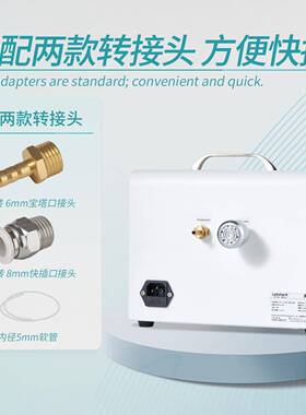 Lab11638shak油真空泵手提隔空压机无压缩空气纯净抗腐膜蚀实验r